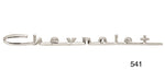 Load image into Gallery viewer, 541a - Danchuk 1957 Chevy Chrome_Chevrolet_ Script, 210 &amp; 150 V8, 13_ (Best)

